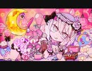 【アルビノ】LUNATIC LOVE【歌ってみた】
