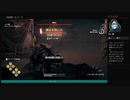 ⌘プレイアーカイブ⌘ ASSASSIN'S CREED: ODYSSEY その193