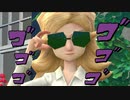 借金まみれの美女がイギリスで一発逆転を狙うゲーム 【The Good Life】 #1