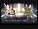 【ゆっくり実況】アクトレイザー・ルネサンスを苦戦プレイ１４【カサンドラクリエイション１】