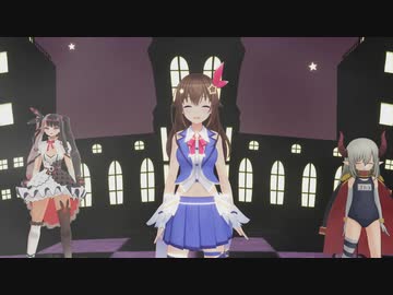 【MMD】ときのそらが歌って踊る゛Happy Halloween゛