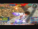 【EXVS MBON】バエル戦記M#0008