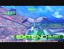 【EXVS MBON】バエル戦記M#0009
