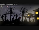 「 Bloody halloween night 」Qさんの歌 No.54