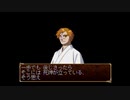 俺の屍を越えてゆけを昂実況４３
