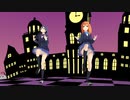 【MMD】園田海未、星空凛ちゃんがtrick and treatを踊る