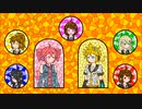 ボカロ＆UTAUオリジナル曲【キミヘ】作詞:作曲：パンハロ／イラスト：パンハロ