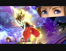 スマブラSP　最後の切りふだ集　完全版