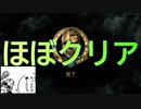【実況:BOCW】K/D 0.78のシーズン６(１０日目)