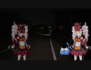 39.5 これからの道のりに