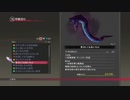 sc^イカれた生放送(テイルズオブベルセリア)　４－２