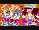 【プロジェクトセカイ】Happy Halloween【EXPERT】