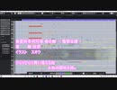 春の代行者　　　春夏秋冬代行者春の舞メロ歌詞付き
