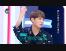 アイドルSTAR SHOW 360 BTS(防弾少年団) 2部