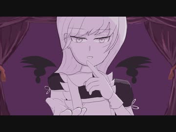 やさしいひとのふり / 可不