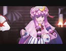 黒動[MMD]パチュリー様と司書No1＆No2