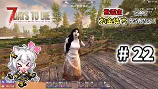 人気の「7ＤＴＤ」動画 6,387本 - ニコニコ動画