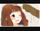 言の葉クリニック 歌いました 【うるふ】