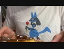 とさいがちゃんとなんでもするだけ！