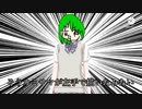 カミサマが左手で描いたみたいなSHHis【KINEM@STER合作単品】