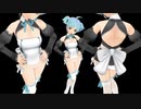 【セクシーな制服スカートなし】ドリームクラブZero【ノノノ】