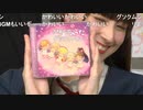 ラブライブ！スーパースター!! Liella!生放送 ～Song for All～ ※有アーカイブ(3)