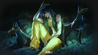 陰キャが『ゼロサム』歌ってみた