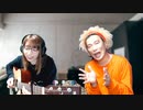 波よせて 弾き語りcover
