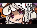 【実卓リプレイ】けもの共によるワンナイト人狼！ハロウィン！！ 20戦目