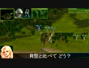 PD５＋X「Xサブ３：ラビットハント」戦闘前編