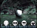 【実況】されど沼たちはホモビ型ロボットと踊るpart8