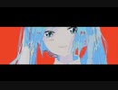 1160／初音ミク