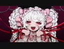デビル／てにをは　うたってみたーん【（和＾ω＾狸）】