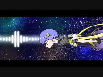 メテオ／じょん cover by 結月ゆかり麗