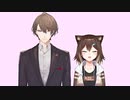 社長にホメられてうれしかった野良猫【にじさんじ切り抜き】