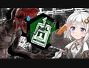 二狩りあかり＃12【Dead by Daylight】さよならホーキンス