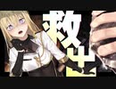【実況】"露出狂"のプリズン脱獄ADV『 ヘンタイ・プリズン 』実況プレイ Part17【SPLIT1】