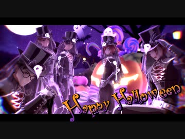 【MMDツイステ】ハーツラビュルでHappy Halloween