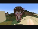 【minecraft】hololive AZKiちゃんの作り方