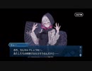 勇者が往く！　FGOイベント【ハロウィン・ライジング！】実況　完結編