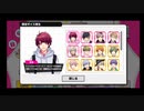 【A3!】MANKAIカンパニーのハロウィン2021【エースリー】