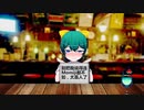 DIYUSIがいろんな仕事を試したい