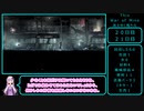 [This War of Mine]消えゆく残り火Part13[VOICEROID実況]　