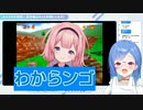 ３D酔いしそうな西園チグサのスーパーマリオ６４実況まとめ【切り抜き】