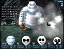 【実況】されど沼たちはホモビ型ロボットと踊るpart9