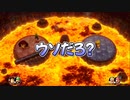 【マリオパーティ】64世代ぶっ刺さり！新しくて懐かしい最高のマリパで遊ぶ【実況プレイ】
