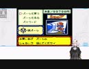 あかりちゃんはメダロット3のセレクトバグの話とかをしたい