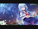 U-ena‐遠花火の少女‐　OPムービー