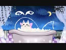 ムーンライトバスルーム ★
