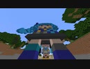 【minecraft】ホロライブ　ノーパンツエクスプレス